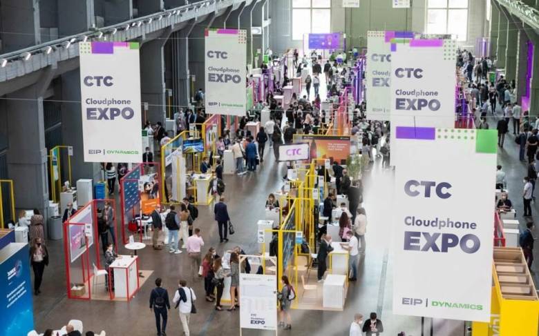 CTC Ikuti EXPO Teknologi di Singapura